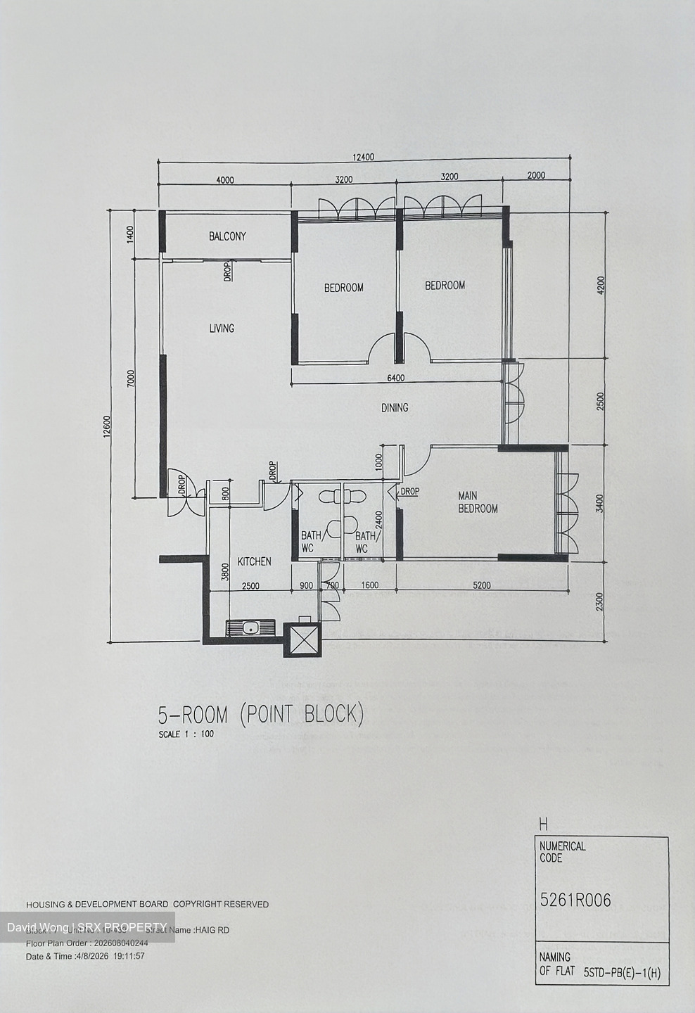 Blk 7 Haig View (Geylang), HDB 5 Rooms #595906641